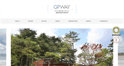 Desktop Screenshot of gpway.kr